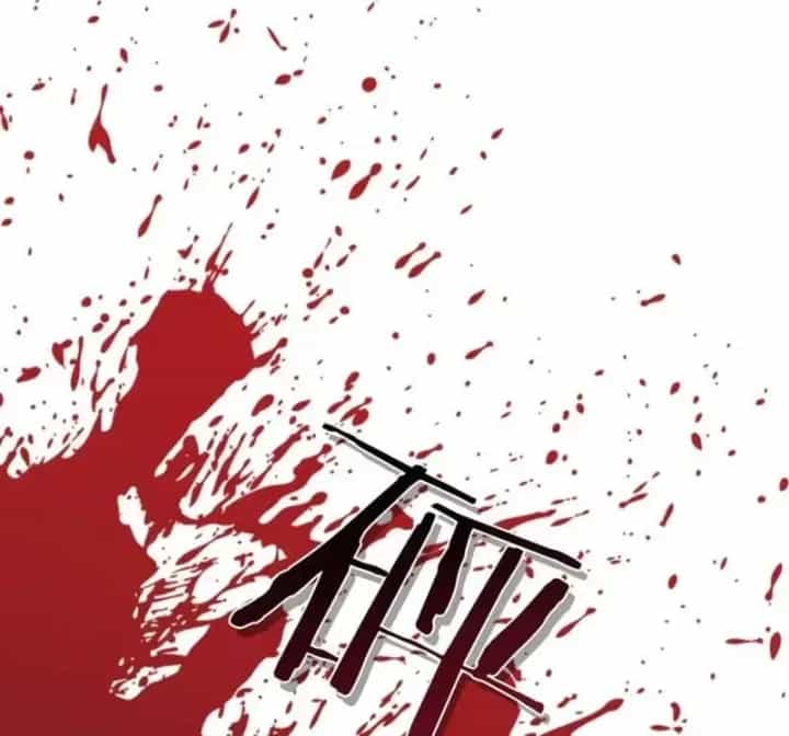 Sau Khi Xuyên Vào Game Kết Liễu Boss Thành Công Đứng Nhất - Chương 60 - ảnh 73