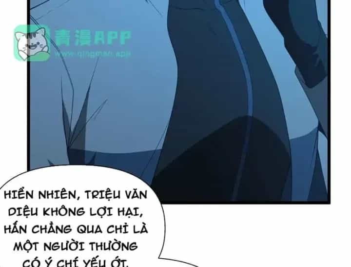 Sau Khi Xuyên Vào Game Kết Liễu Boss Thành Công Đứng Nhất - Chương 64 - ảnh 118