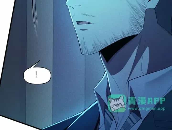 Sau Khi Xuyên Vào Game Kết Liễu Boss Thành Công Đứng Nhất - Chương 64 - ảnh 62
