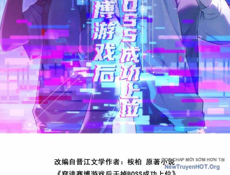 Sau Khi Xuyên Vào Game Kết Liễu Boss Thành Công Đứng Nhất - Chương 6 - ảnh 3