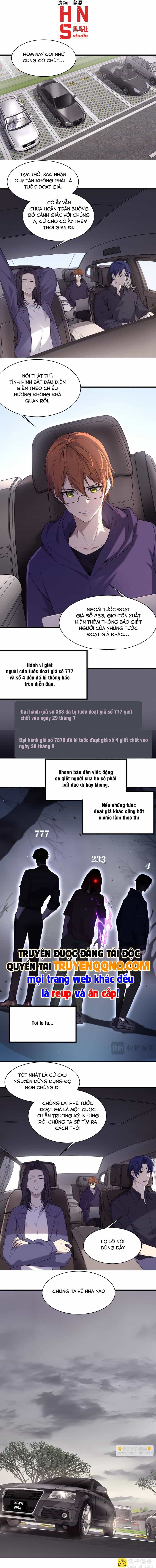 Sau Khi Xuyên Vào Thế Giới Trò Chơi Cyber, Ta Soán Ngôi Boss - Chương 33 - ảnh 3