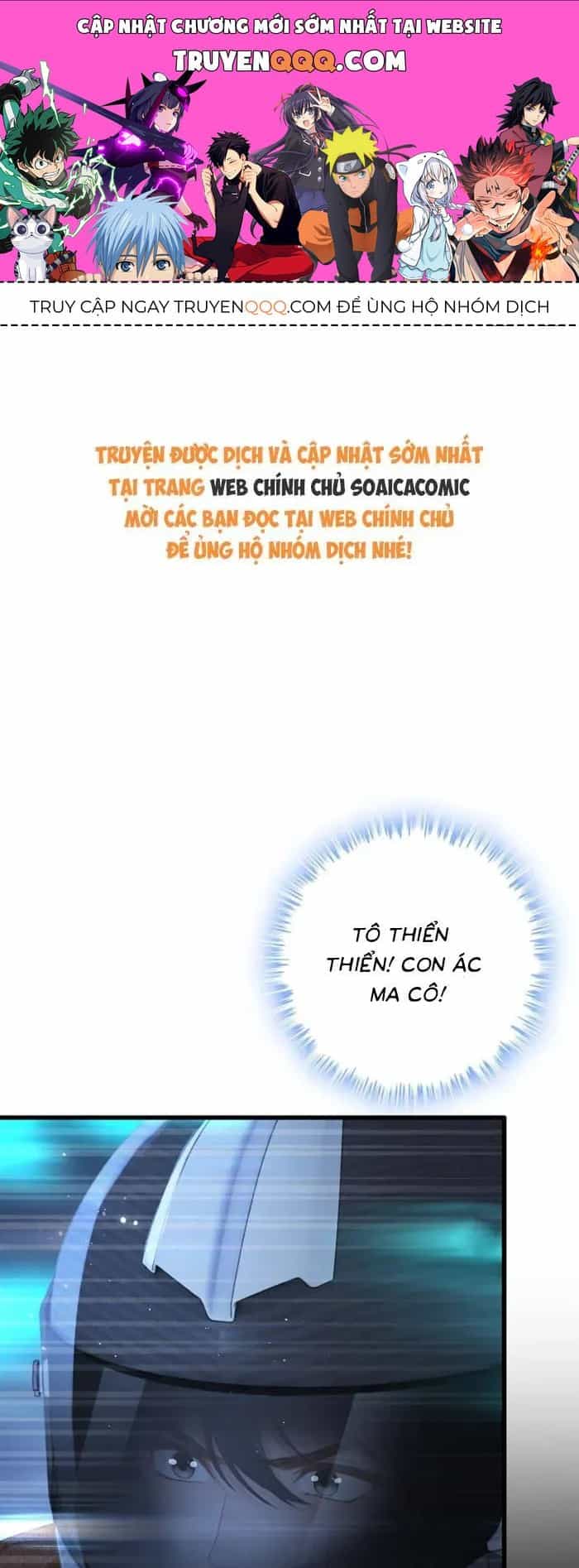 Sau Ly Hôn Chồng Cũ Cứ Muốn Trở Lại Làm Chính Thất - Chương 47 - ảnh 1
