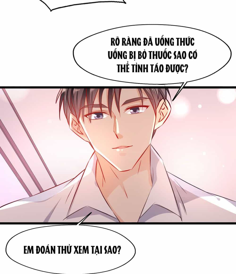 Sau Này Vẫn Cứ Thích Anh - Chương 12 - ảnh 15