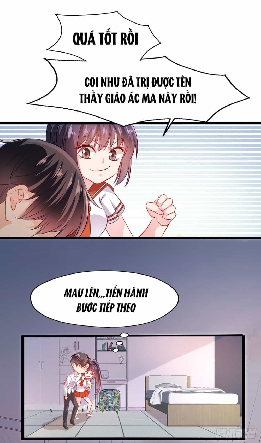 Sau Này Vẫn Cứ Thích Anh - Chương 12 - ảnh 7