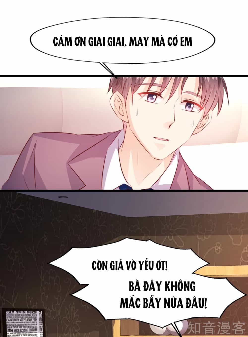 Sau Này Vẫn Cứ Thích Anh - Chương 24 - ảnh 10