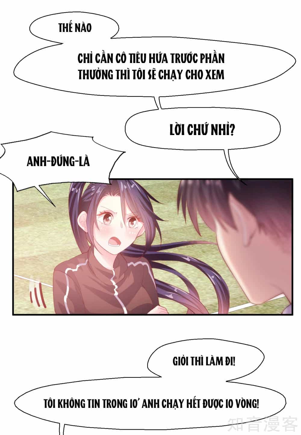 Sau Này Vẫn Cứ Thích Anh - Chương 27 - ảnh 16