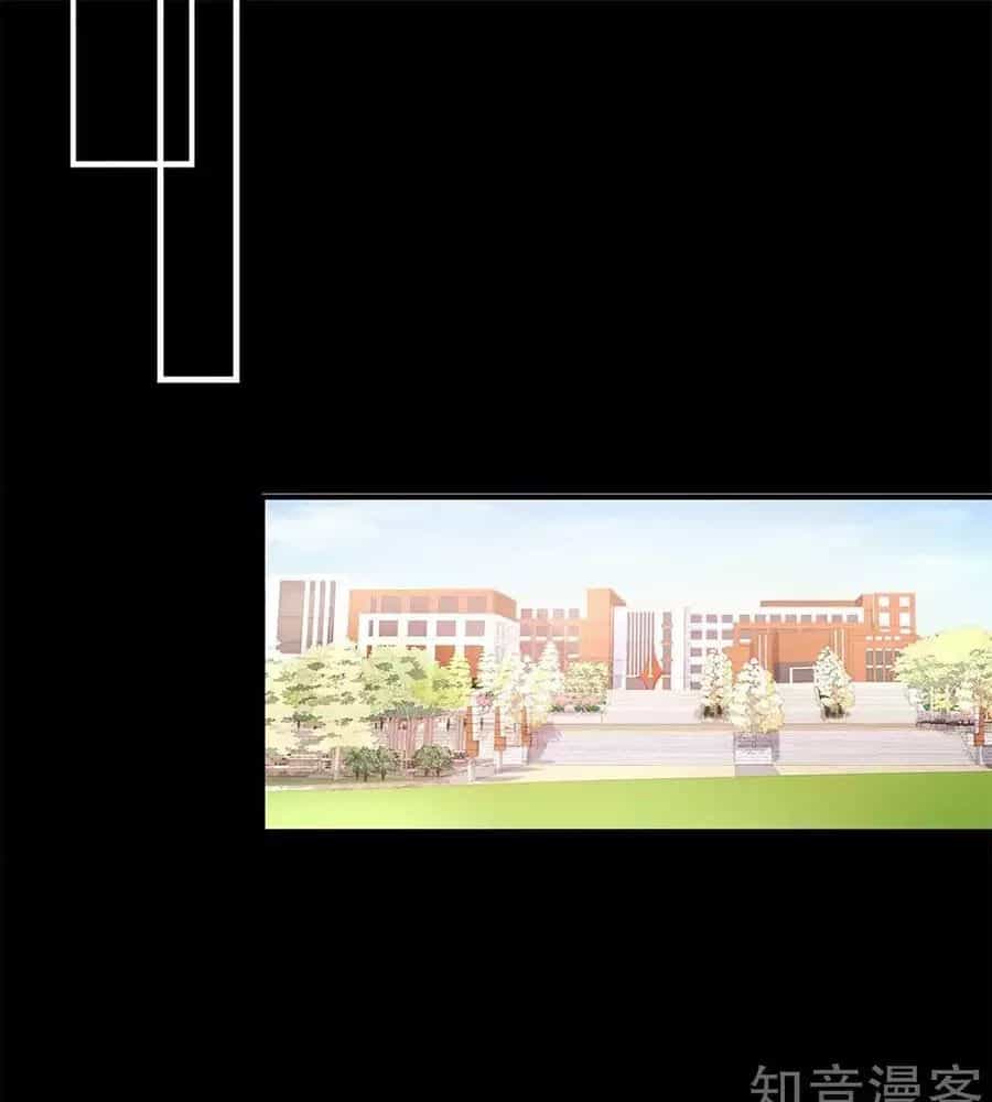 Sau Này Vẫn Cứ Thích Anh - Chương 47 - ảnh 31