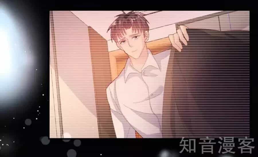 Sau Này Vẫn Cứ Thích Anh - Chương 49 - ảnh 23