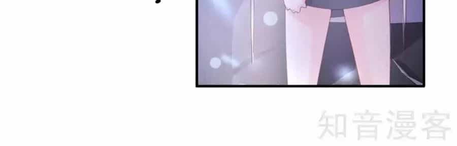 Sau Này Vẫn Cứ Thích Anh - Chương 49 - ảnh 34