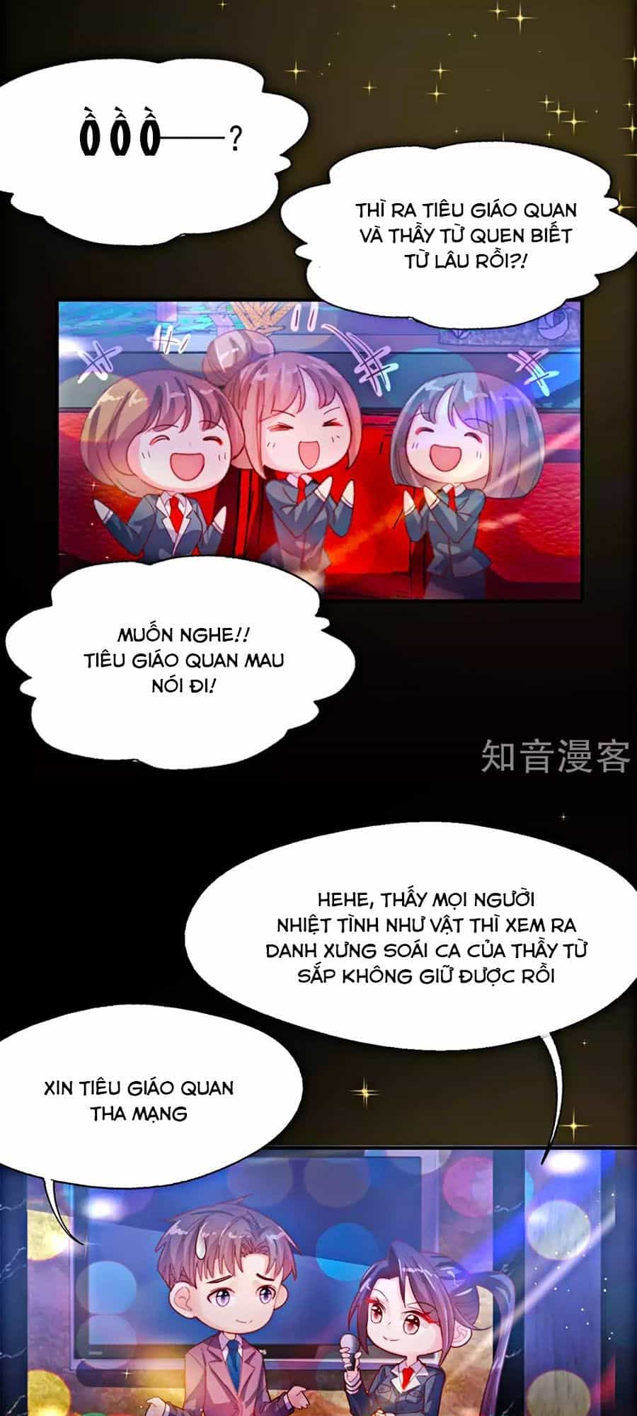 Sau Này Vẫn Cứ Thích Anh - Chương 57 - ảnh 24