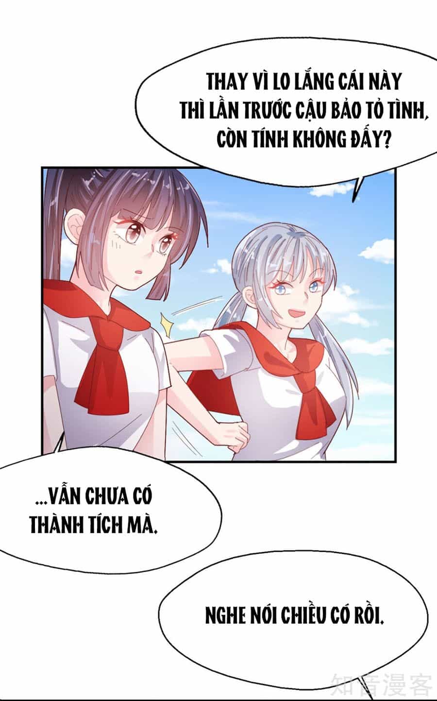 Sau Này Vẫn Cứ Thích Anh - Chương 74 - ảnh 15