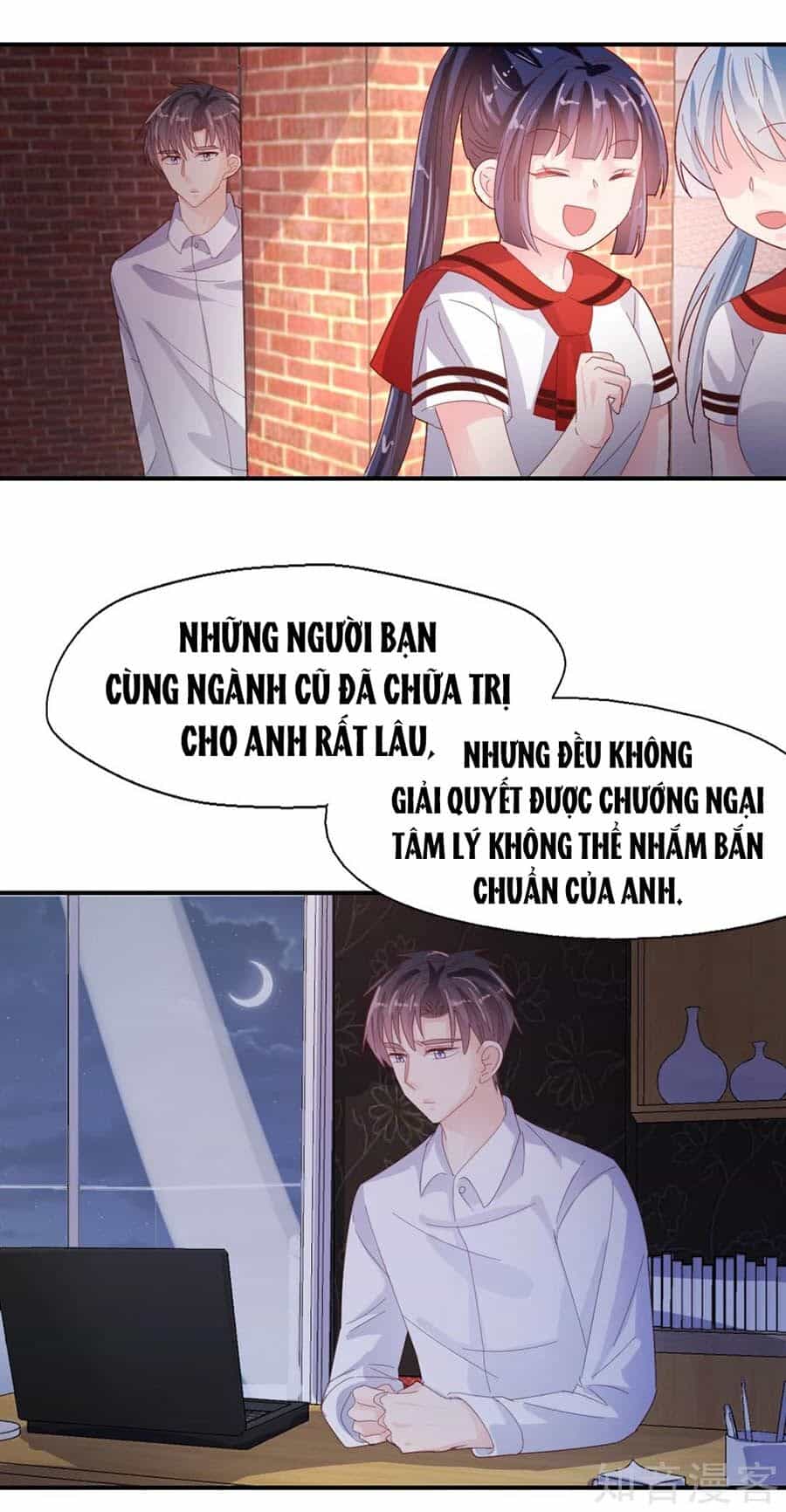 Sau Này Vẫn Cứ Thích Anh - Chương 84 - ảnh 23