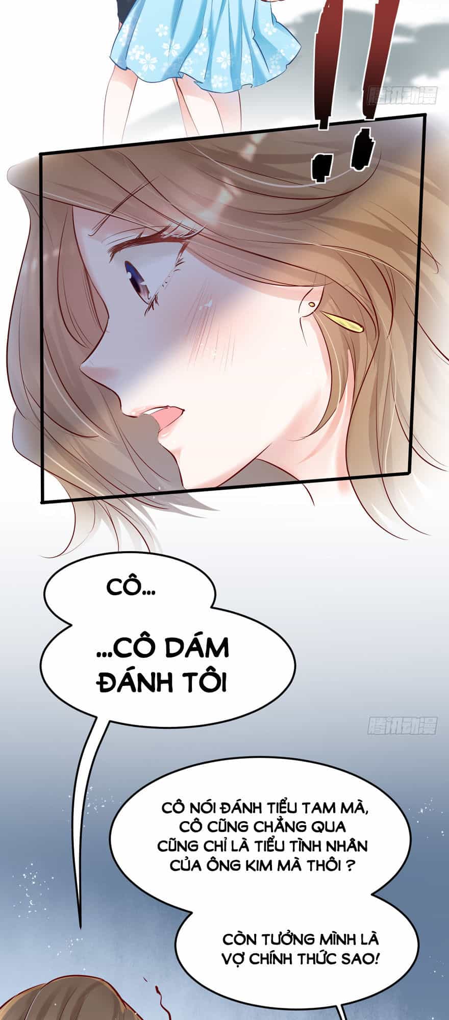 Sau Này Vẫn Cứ Thích Em - Chương 11 - ảnh 23