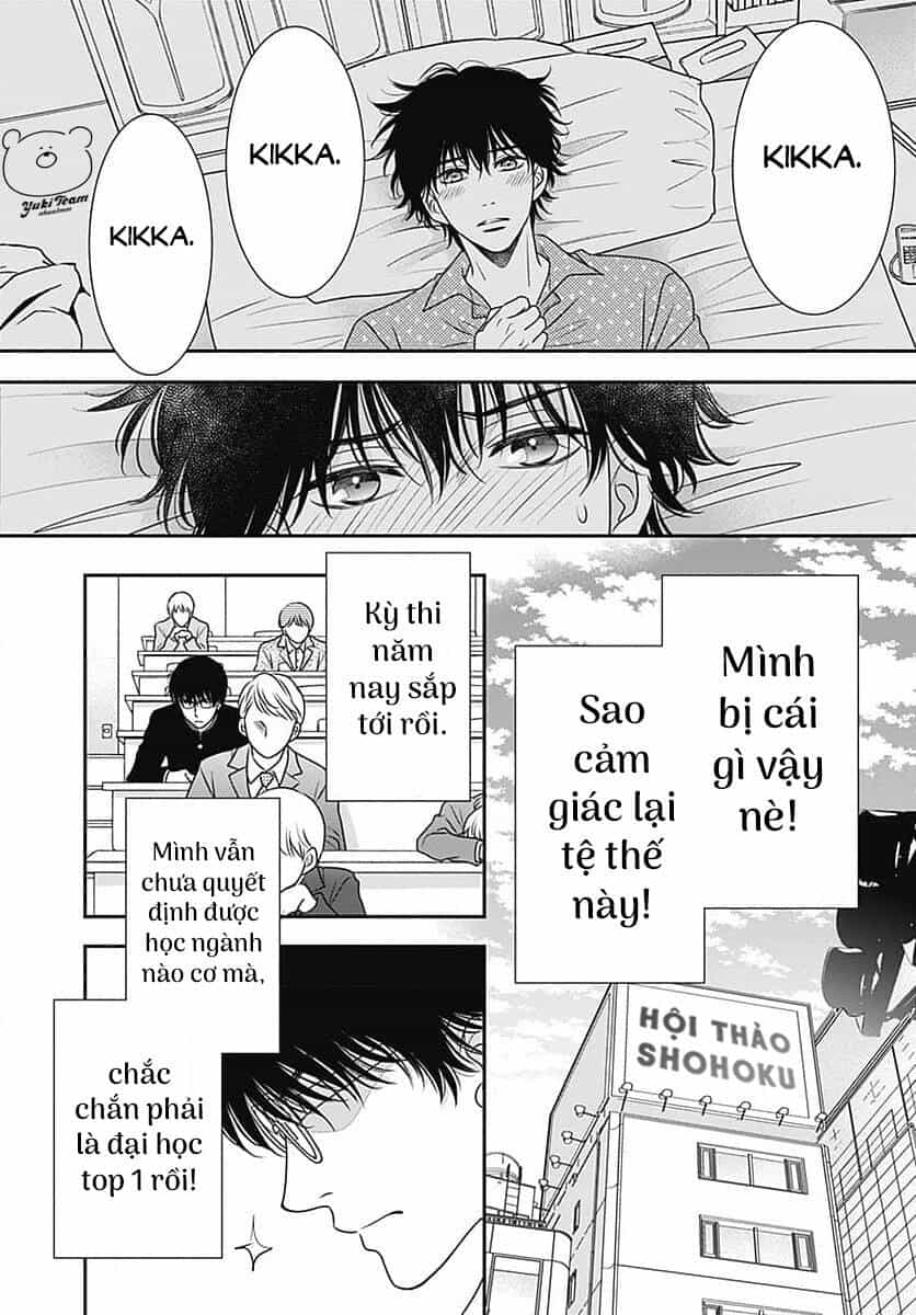 Say Nắng Cô Bạn Hàng Xóm - Chương 1 - ảnh 27