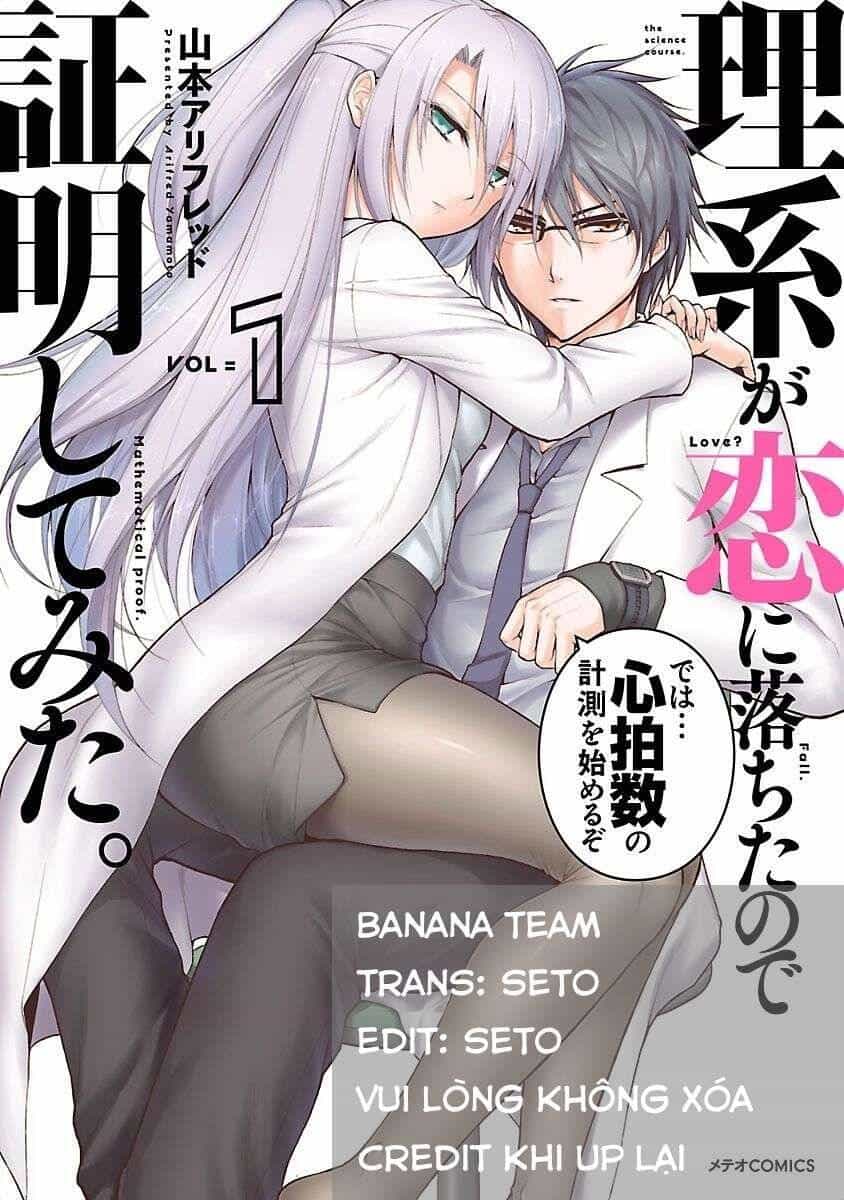 Science Fall In Love! - Chương 7 - ảnh 1