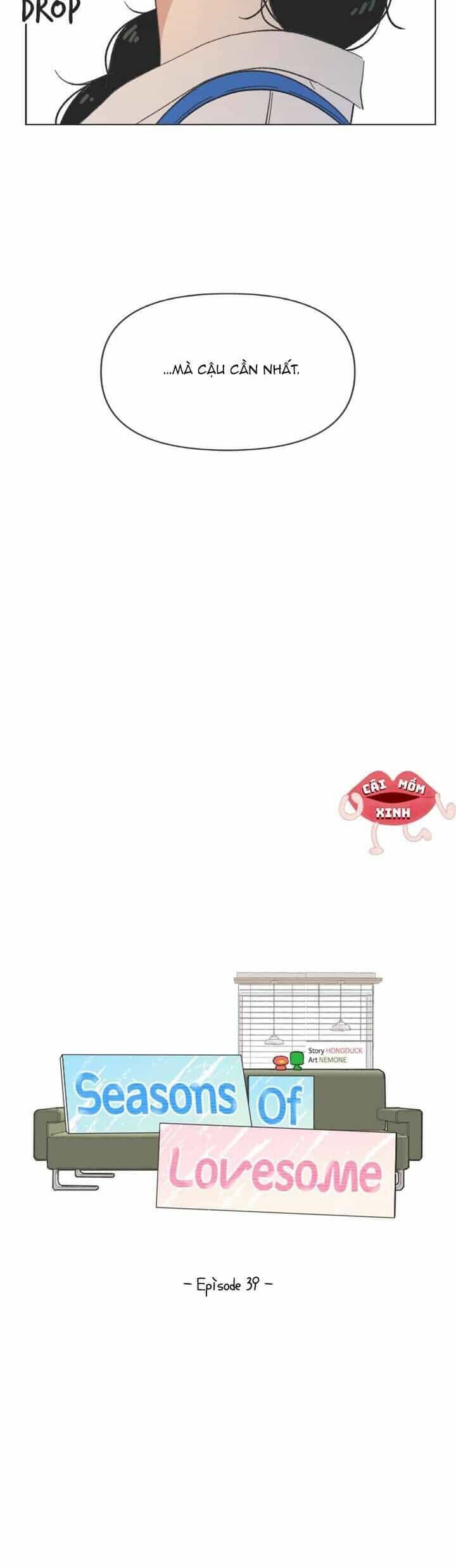Seasons Of Lovesome - Chương 39 - ảnh 17