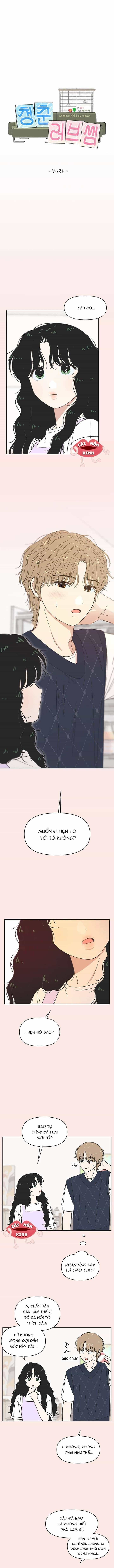 Seasons Of Lovesome - Chương 44 - ảnh 2