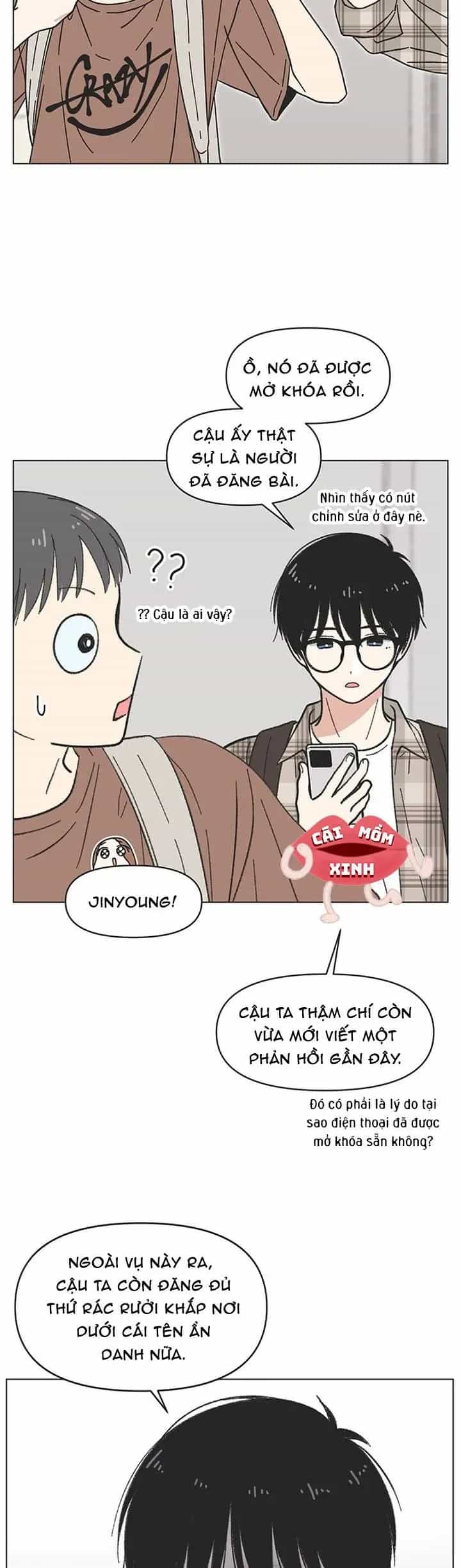 Seasons Of Lovesome - Chương 51 - ảnh 12