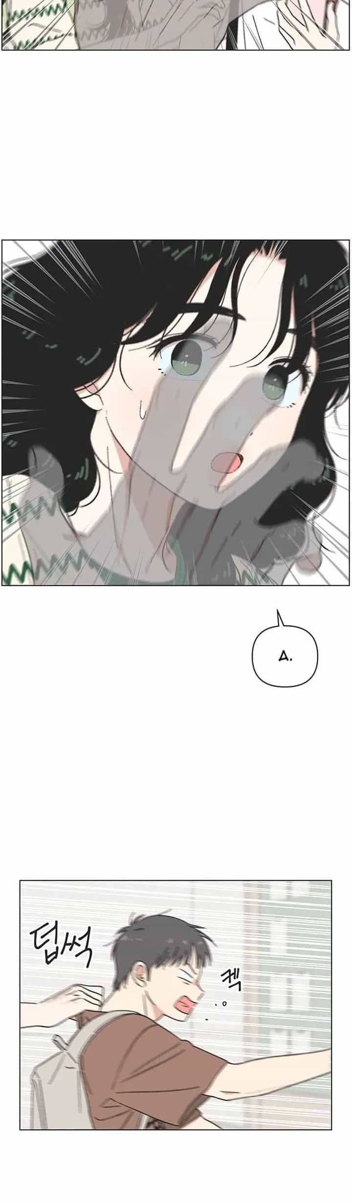 Seasons Of Lovesome - Chương 51 - ảnh 21