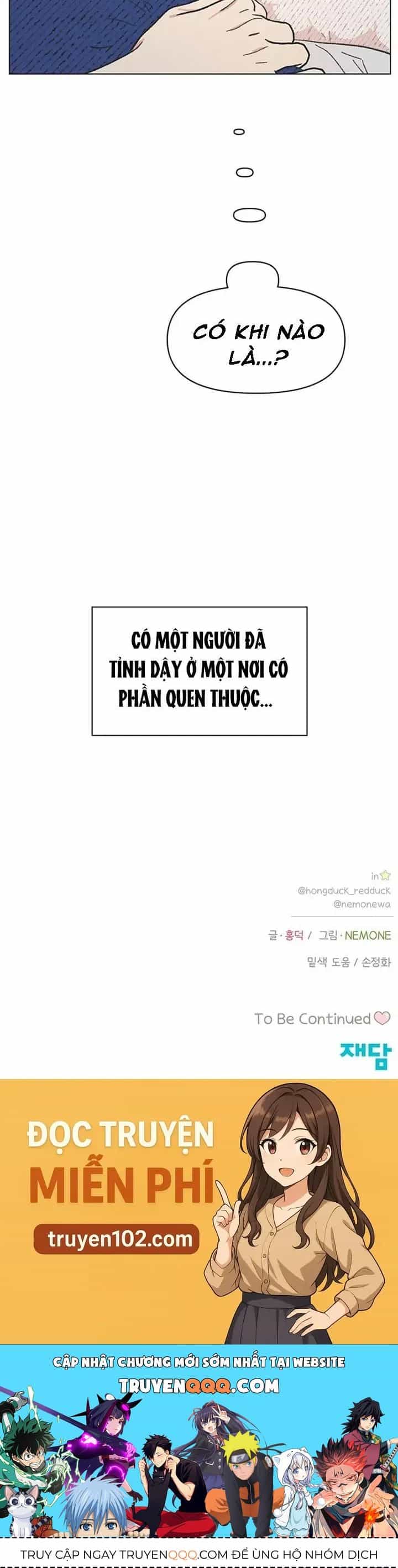 Seasons Of Lovesome - Chương 51 - ảnh 35