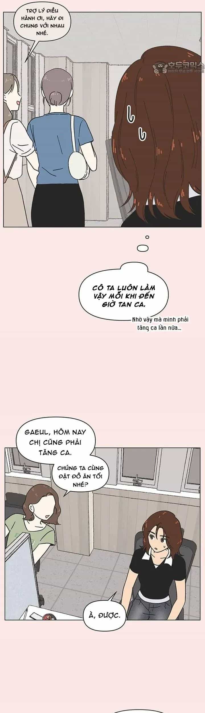 Seasons Of Lovesome - Chương 53 - ảnh 14