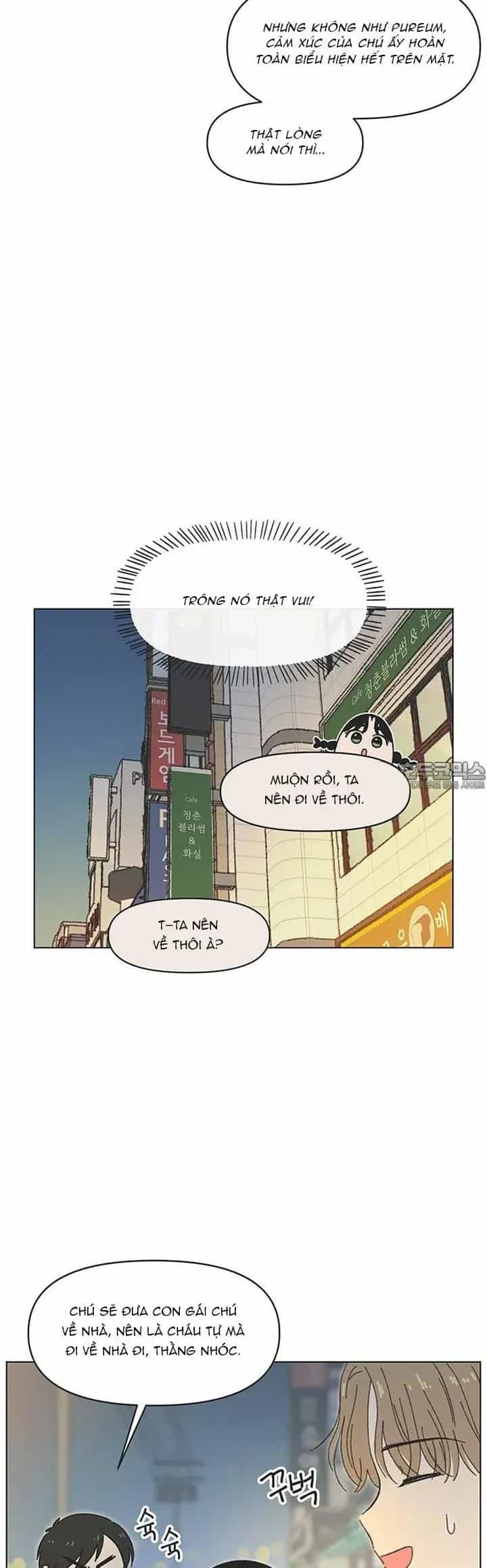 Seasons Of Lovesome - Chương 57 - ảnh 20