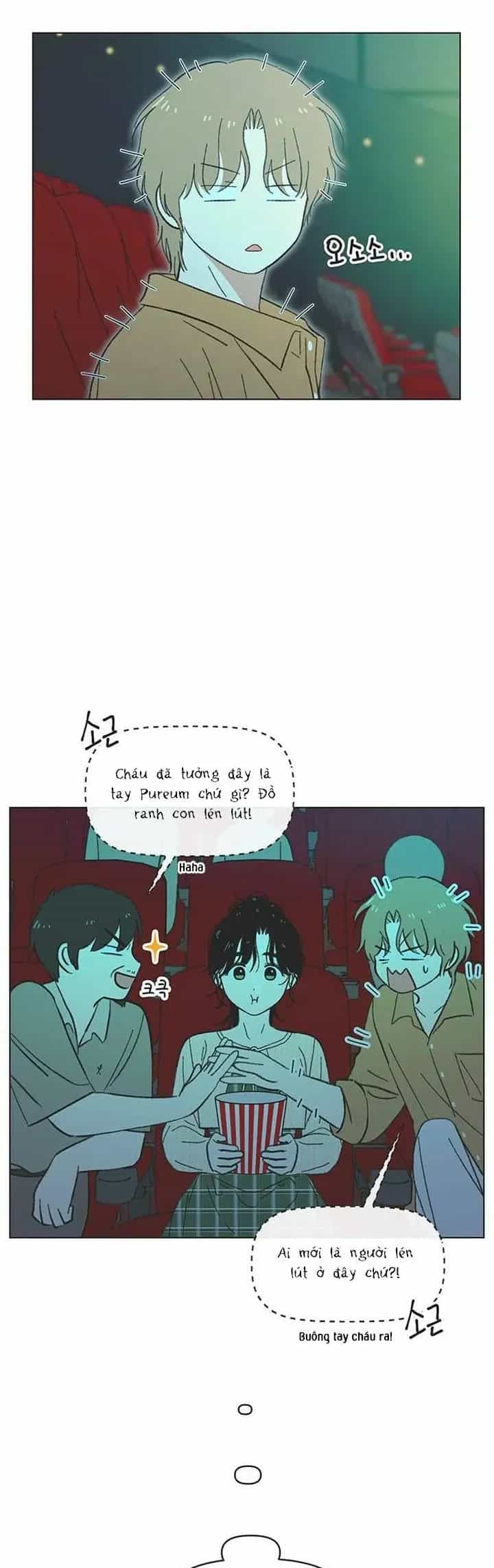 Seasons Of Lovesome - Chương 58 - ảnh 22