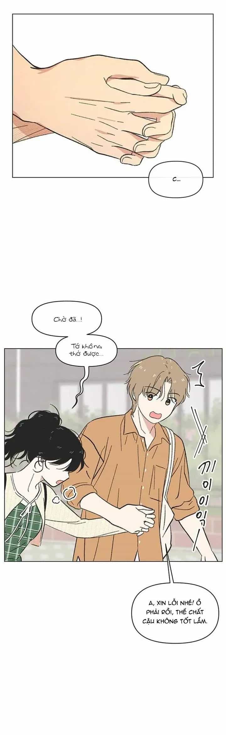 Seasons Of Lovesome - Chương 58 - ảnh 28