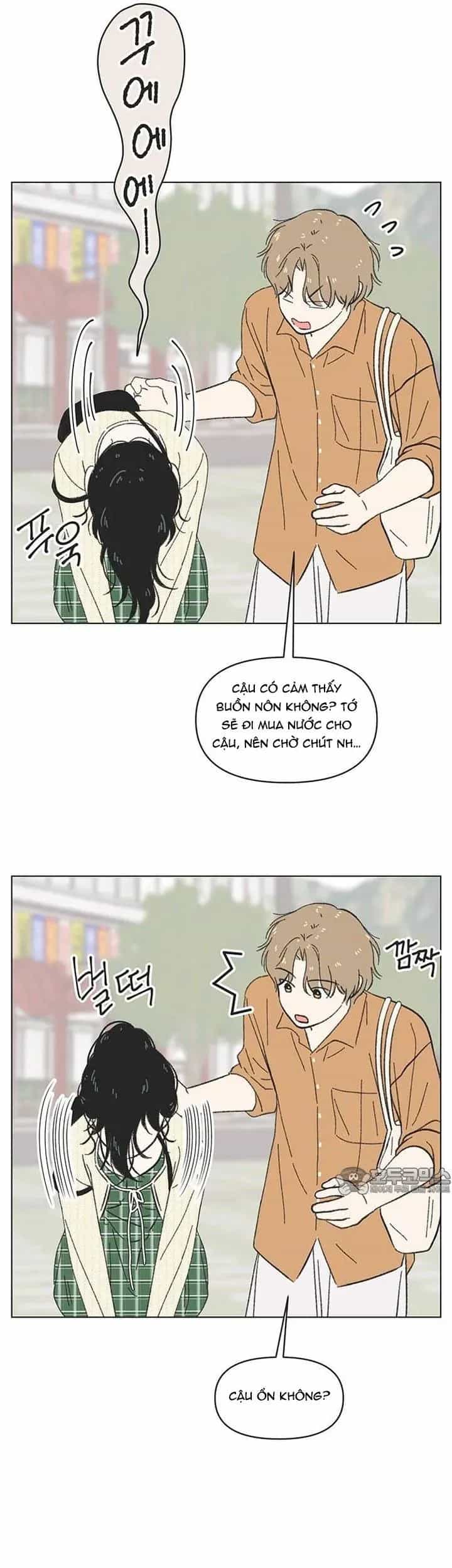 Seasons Of Lovesome - Chương 58 - ảnh 29