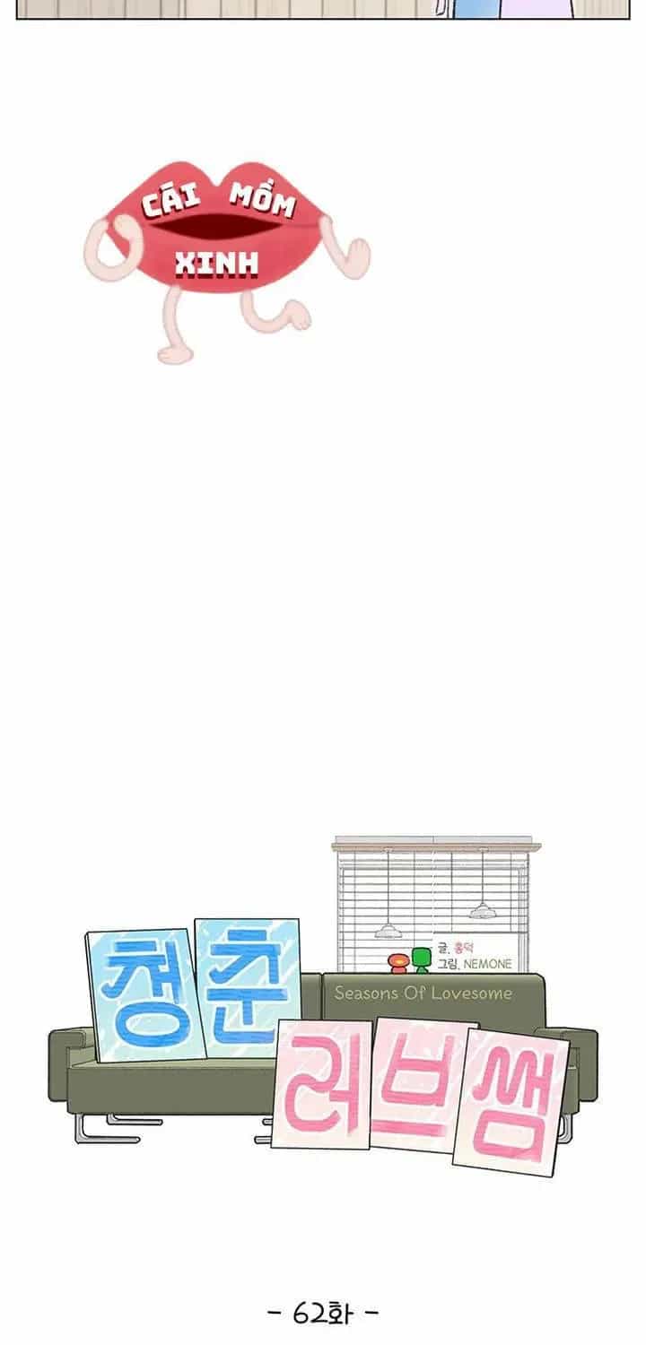 Seasons Of Lovesome - Chương 62 - ảnh 31