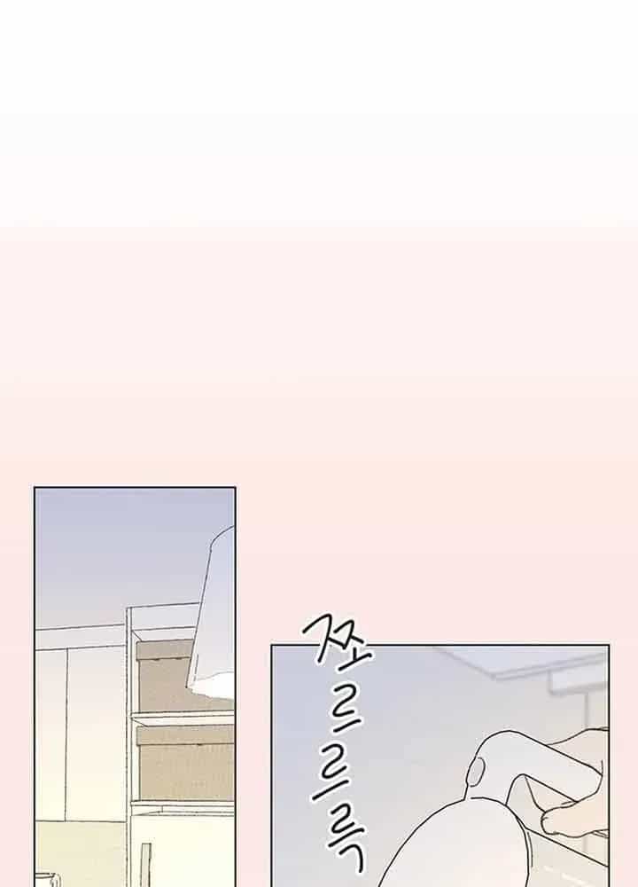 Seasons Of Lovesome - Chương 66 - ảnh 49