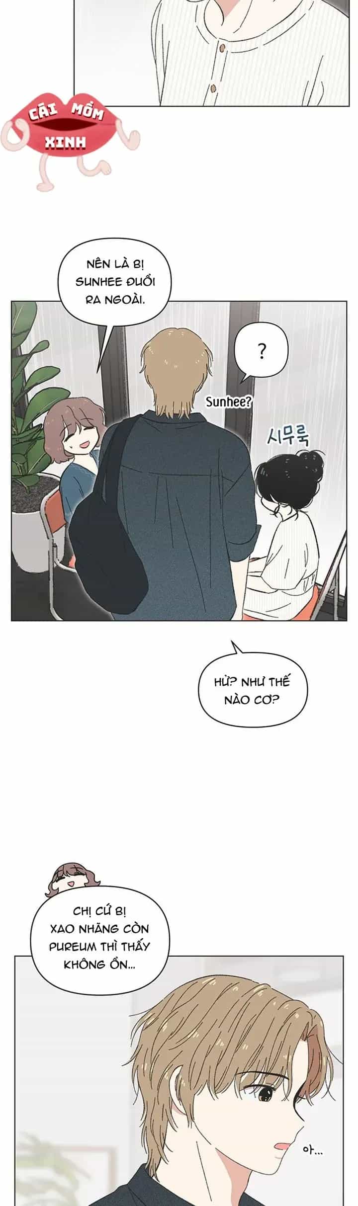 Seasons Of Lovesome - Chương 67 - ảnh 3