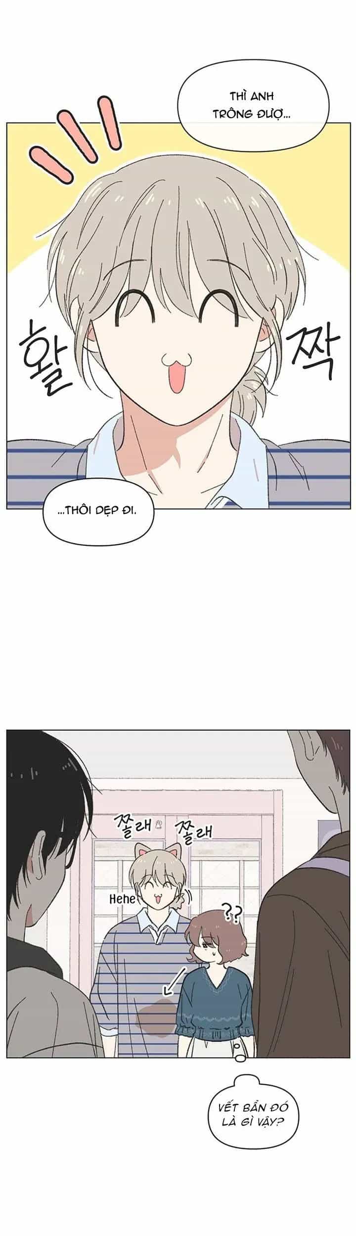 Seasons Of Lovesome - Chương 68 - ảnh 19