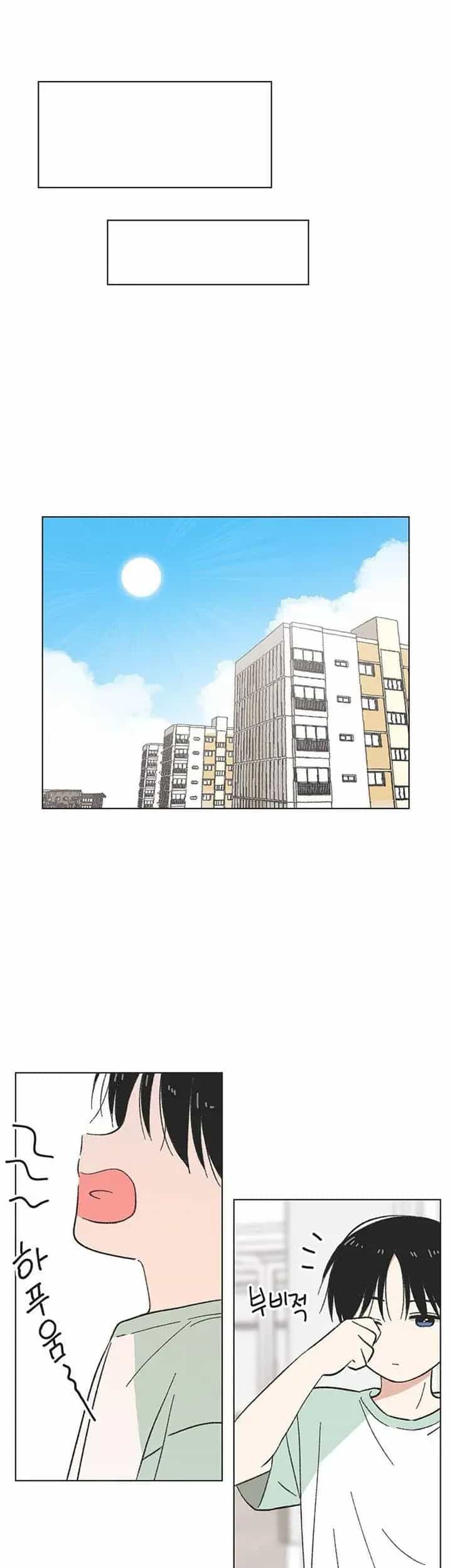 Seasons Of Lovesome - Chương 68 - ảnh 31