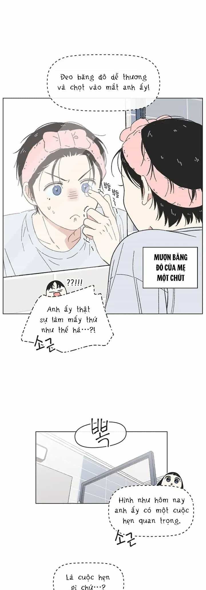 Seasons Of Lovesome - Chương 68 - ảnh 33