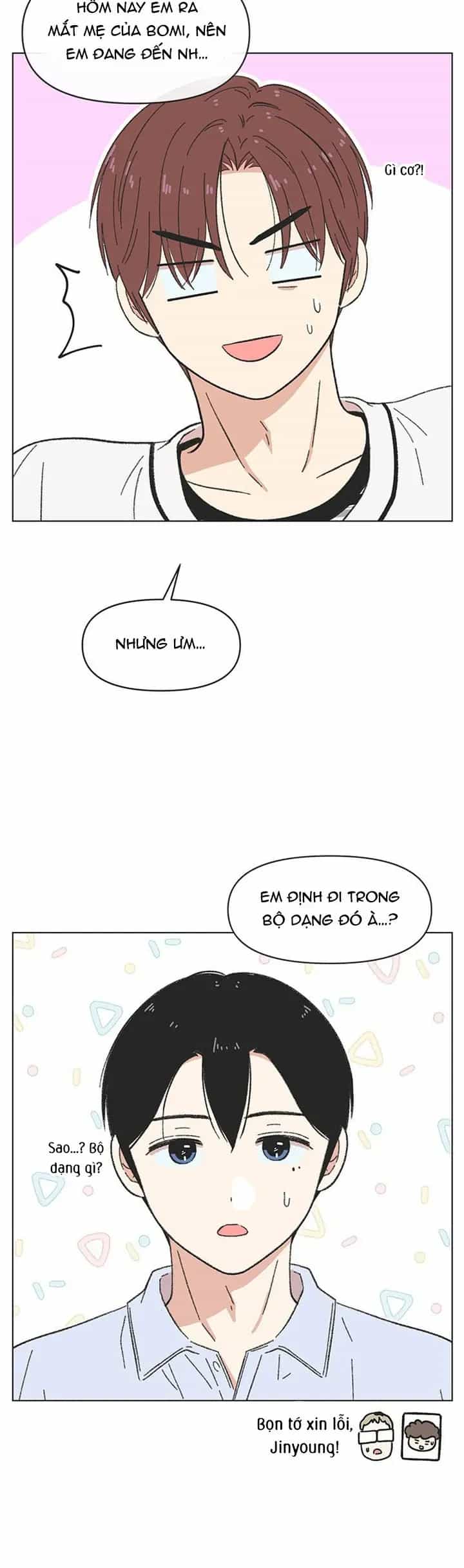 Seasons Of Lovesome - Chương 69 - ảnh 12