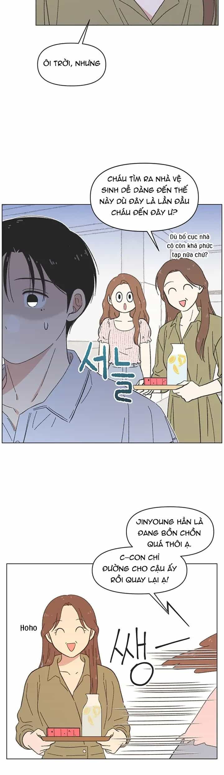 Seasons Of Lovesome - Chương 69 - ảnh 21