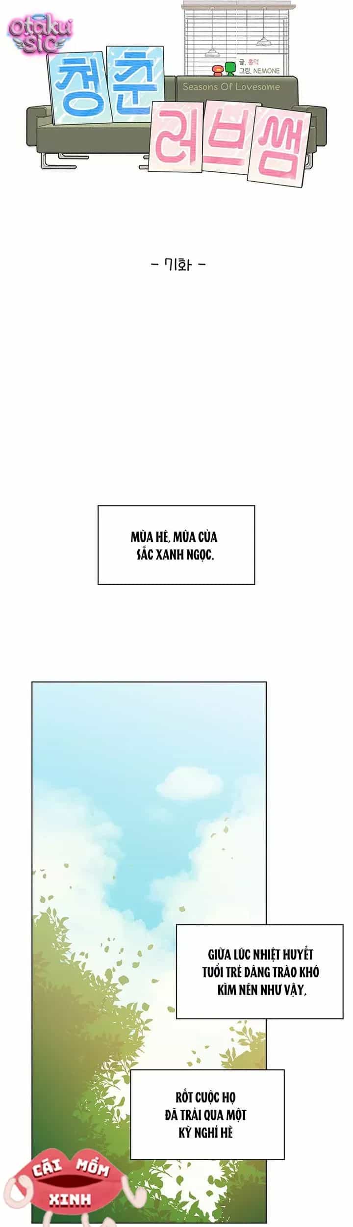 Seasons Of Lovesome - Chương 71 - ảnh 18
