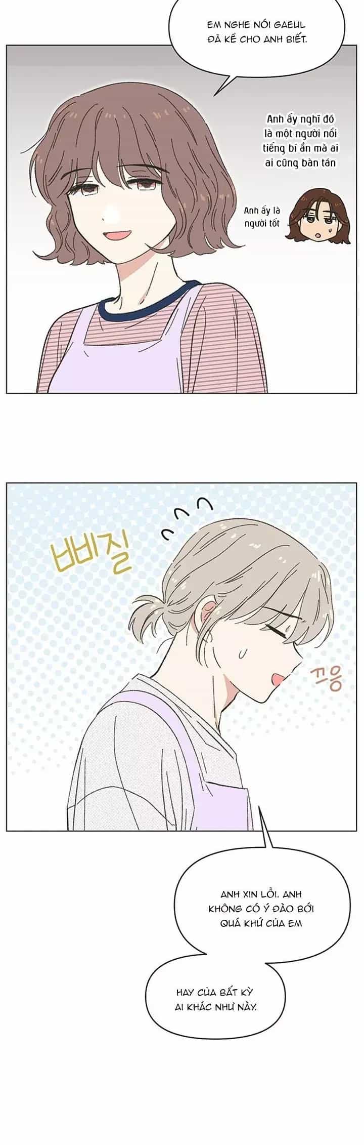 Seasons Of Lovesome - Chương 72 - ảnh 13