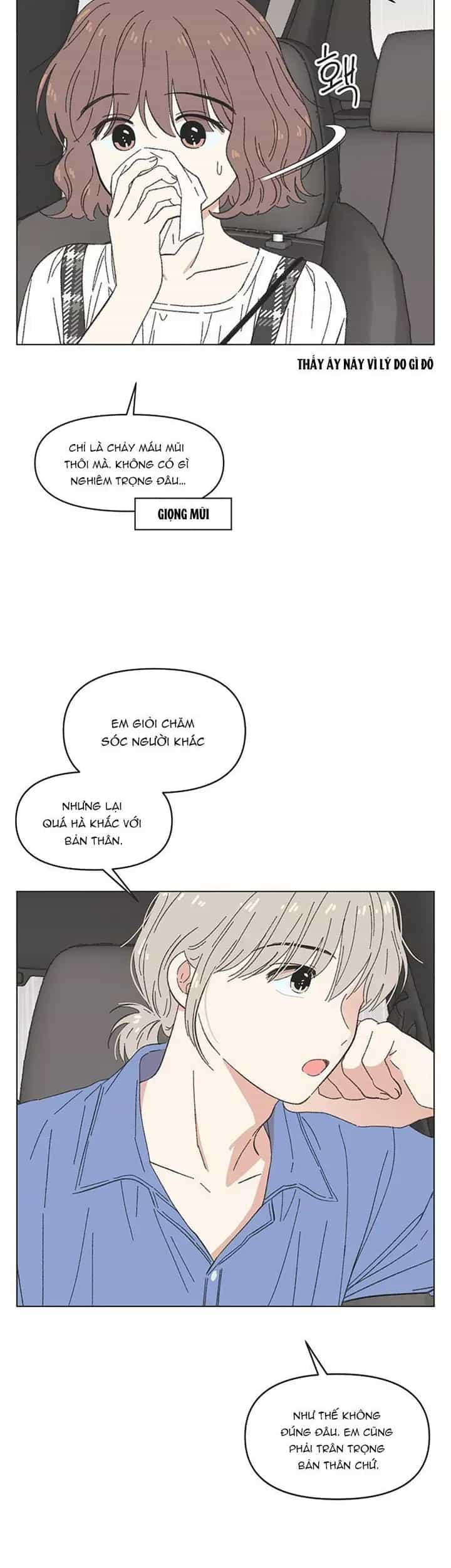 Seasons Of Lovesome - Chương 73 - ảnh 13
