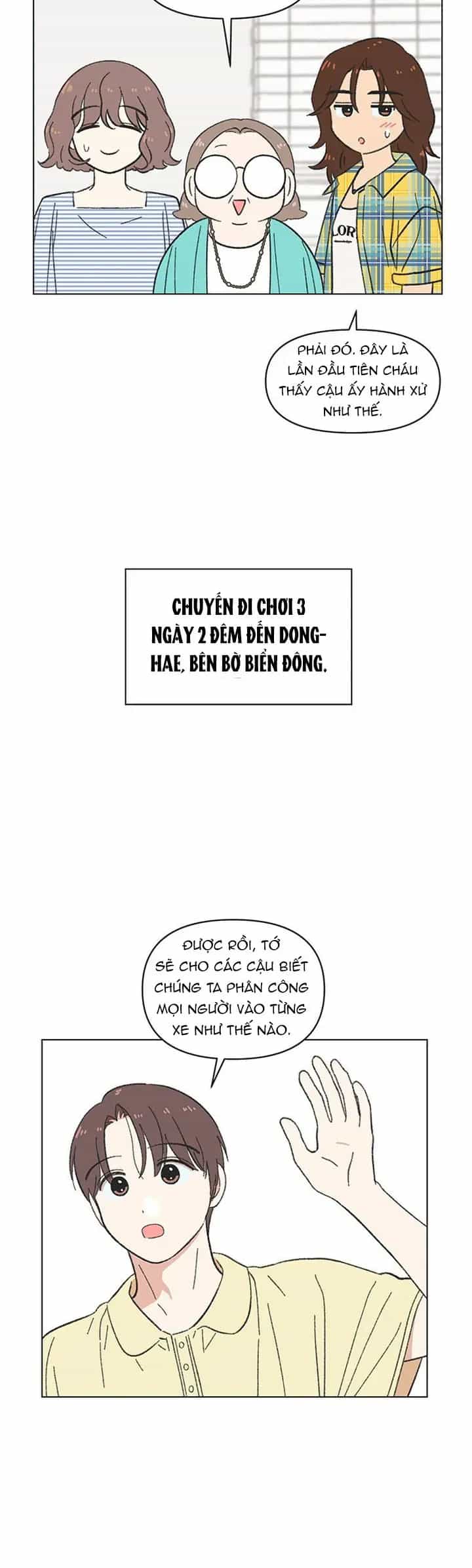Seasons Of Lovesome - Chương 74 - ảnh 4