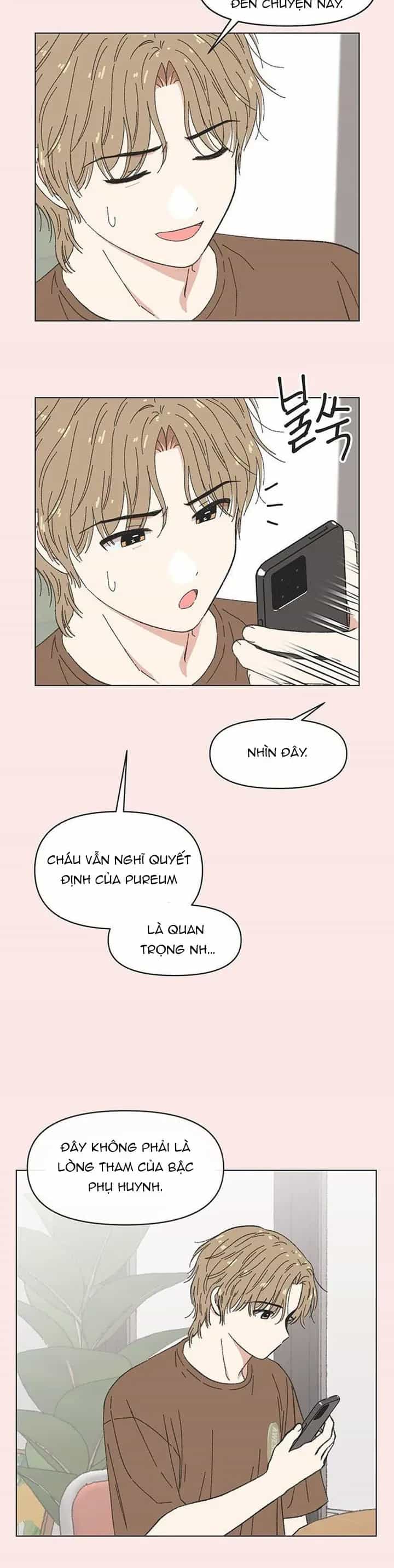 Seasons Of Lovesome - Chương 75 - ảnh 16