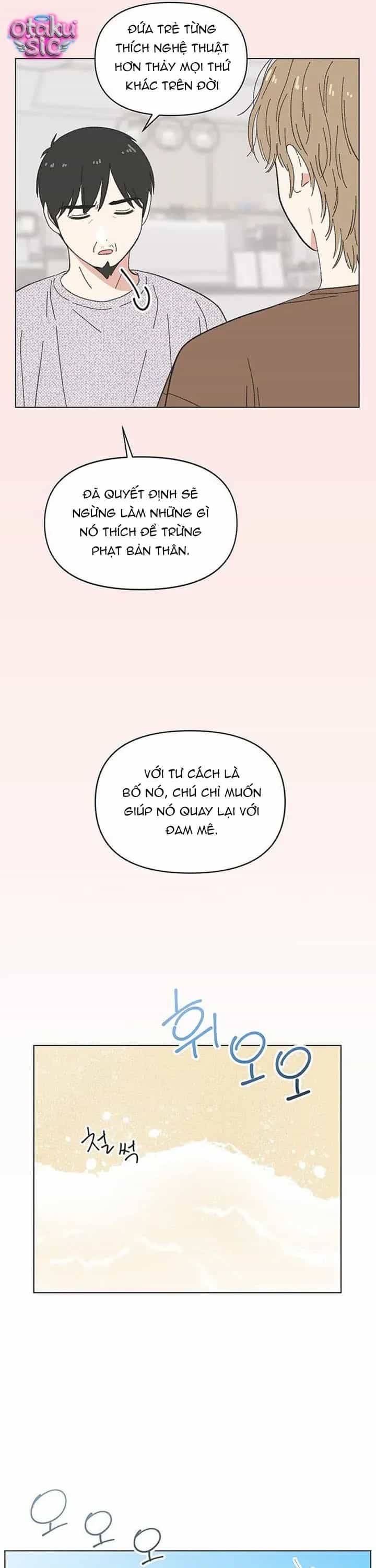 Seasons Of Lovesome - Chương 75 - ảnh 17