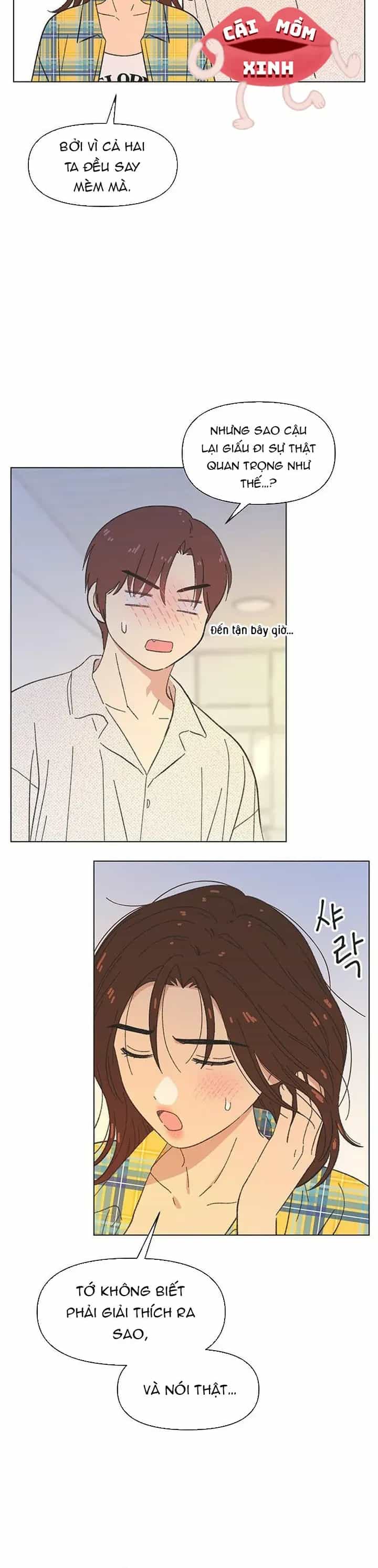 Seasons Of Lovesome - Chương 76 - ảnh 24
