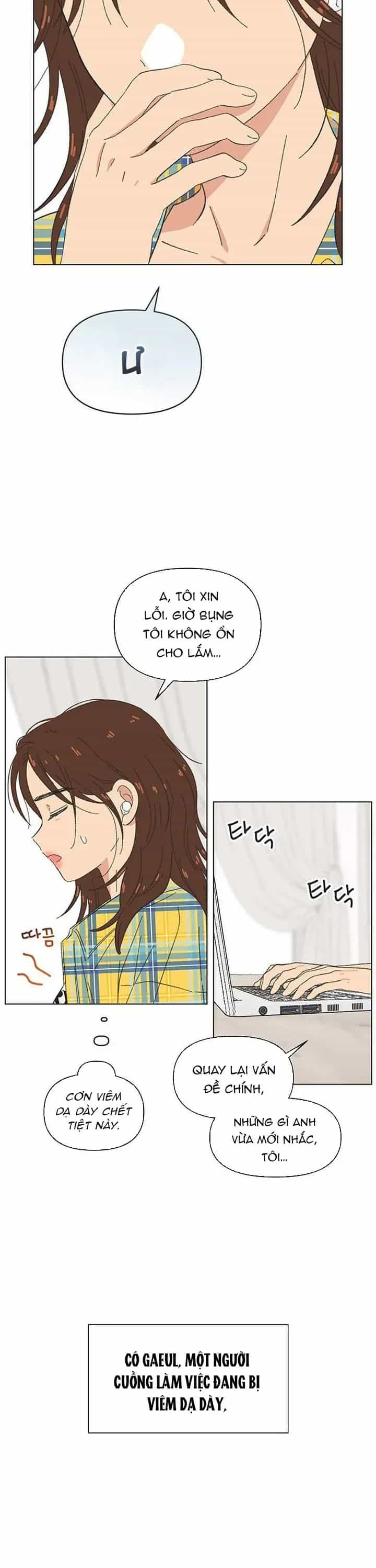 Seasons Of Lovesome - Chương 76 - ảnh 4