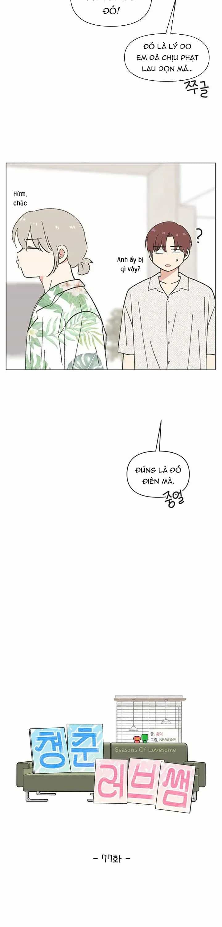 Seasons Of Lovesome - Chương 77 - ảnh 10