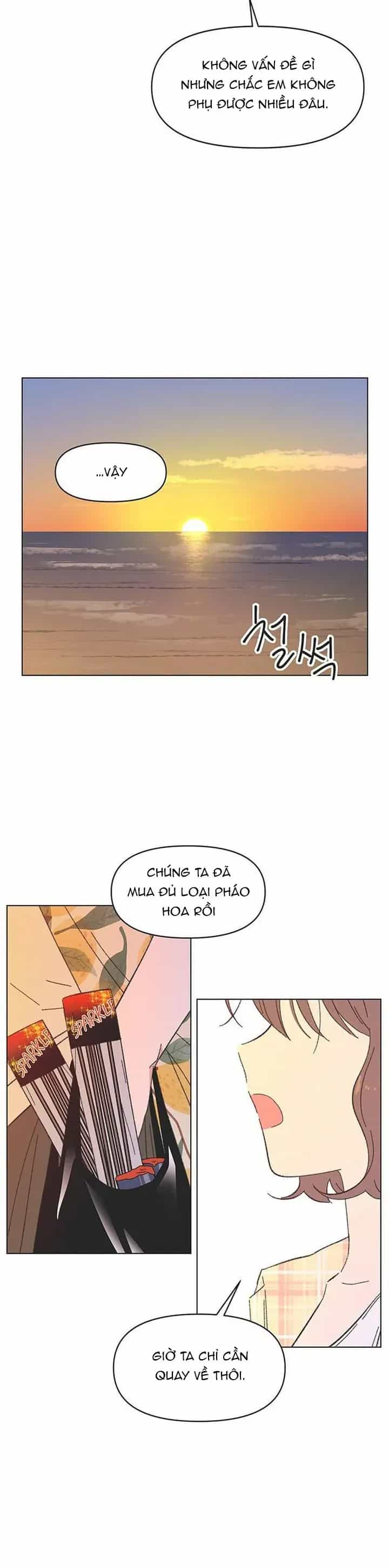 Seasons Of Lovesome - Chương 78 - ảnh 16