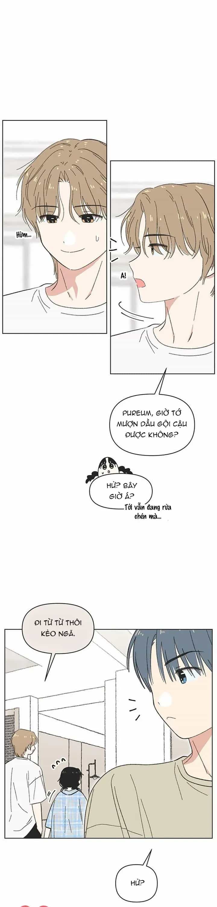 Seasons Of Lovesome - Chương 78 - ảnh 2