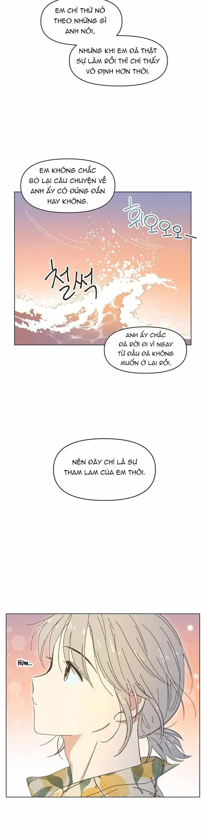 Seasons Of Lovesome - Chương 78 - ảnh 20