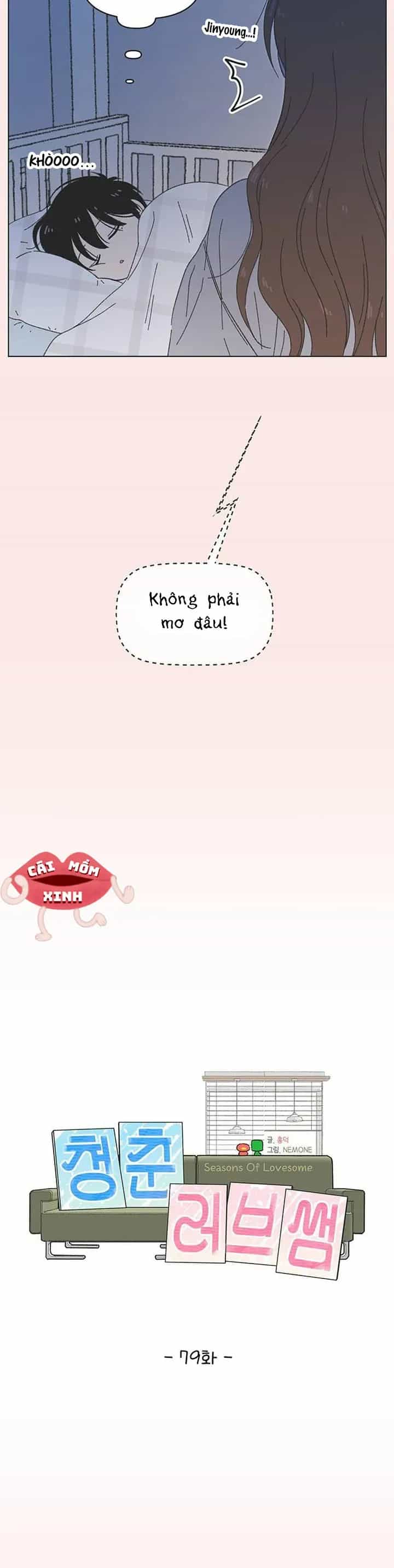 Seasons Of Lovesome - Chương 79 - ảnh 6